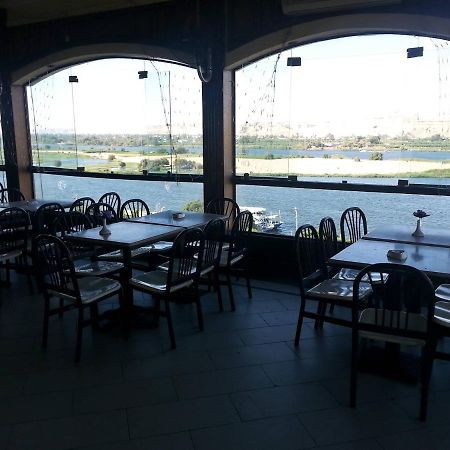 King Akhenaton Hotel Al Minya Exteriör bild